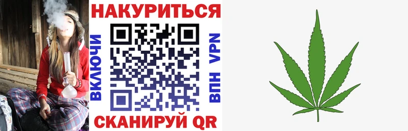 Где купить наркоту Кумертау Амфетамин МДМА ГАШ СК Меф мяу мяу