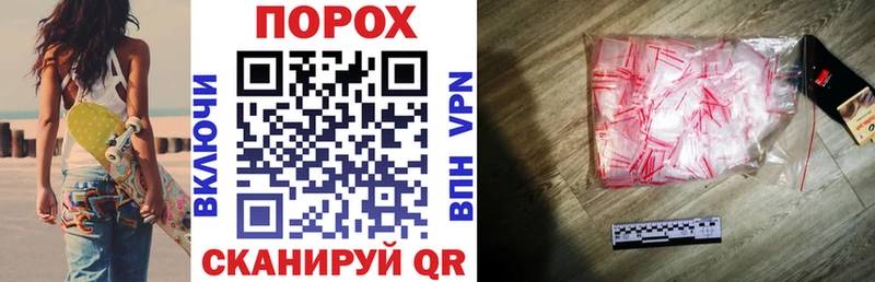 АМФ 97%  где продают   Кумертау 