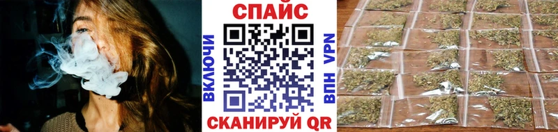 Бутират 1.4BDO  закладка  Кумертау 