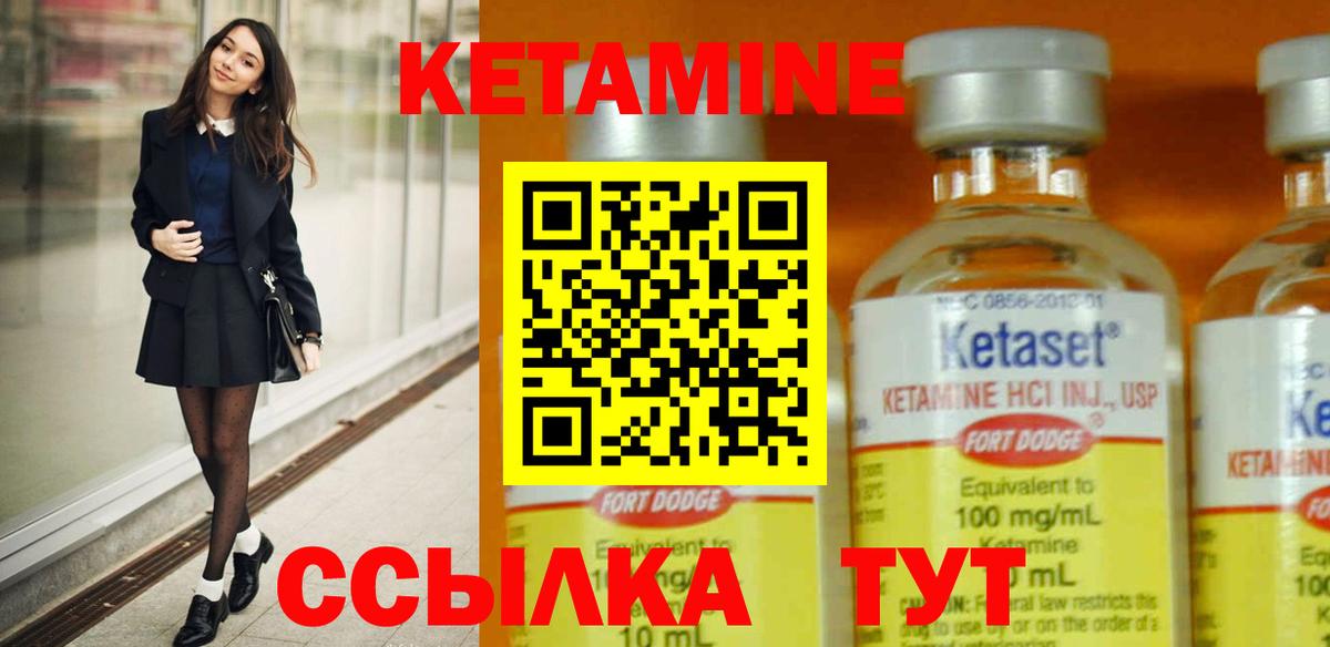 ГАШИШ  Меф кристаллы  ГАШИШ  МАРИХУАНА  Кумертау  НБОМе  Вход с VPN  Где купить наркотики?  А ПВП СК  