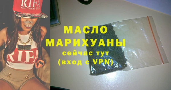 кокаин перу Абаза