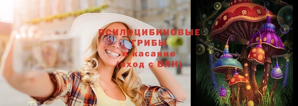 кокаин перу Абаза