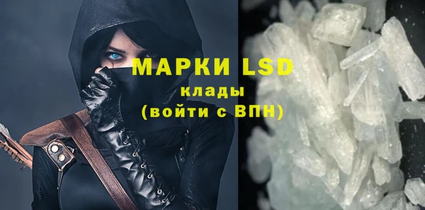 кокаин перу Абаза