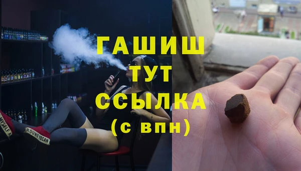 дживик Алзамай