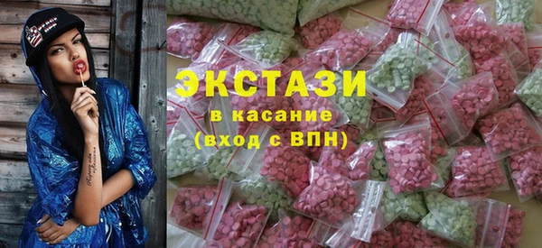 кокаин перу Алексеевка