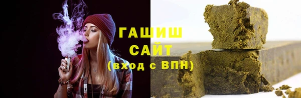 скорость mdpv Абинск