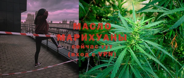 кокаин премиум Алексин