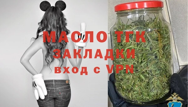 кокаин перу Абаза