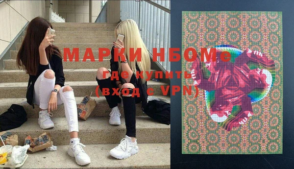 кокаин перу Алексеевка
