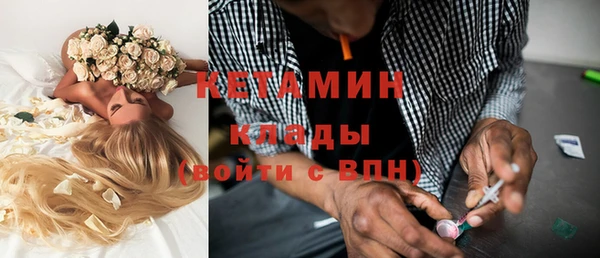 кокаин перу Абаза