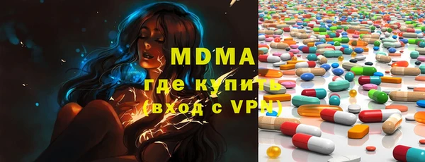 дживик Алзамай