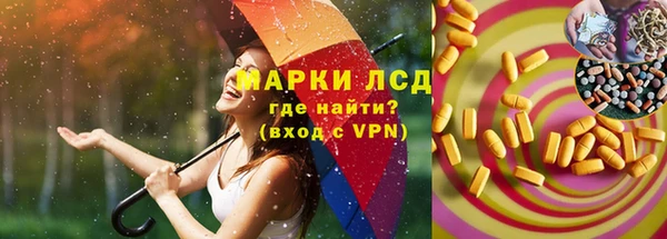 скорость mdpv Абинск