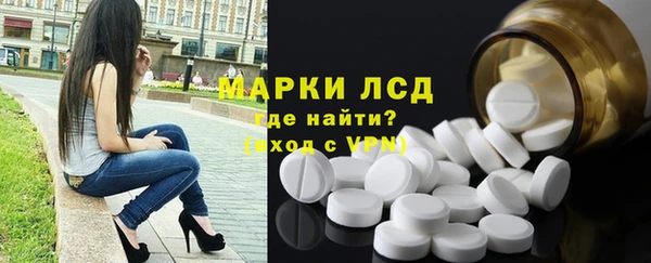ALPHA PVP Абдулино