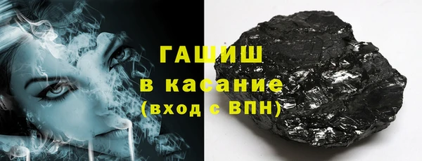 скорость mdpv Абинск