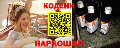 а пвп мука Бузулук