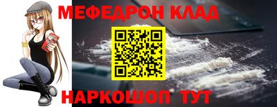 а пвп мука Бузулук