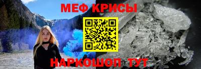 гашишное масло Изобильный