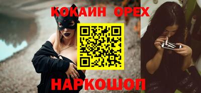 mdma Бугуруслан