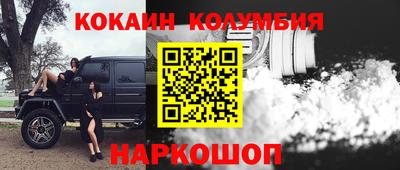 а пвп мука Бузулук