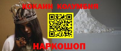 а пвп мука Бузулук