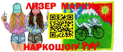 мефедрон VHQ Будённовск