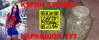 мефедрон VHQ Будённовск