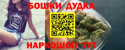 мефедрон VHQ Будённовск