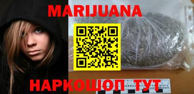mdma Бугуруслан