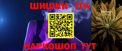 а пвп мука Бузулук