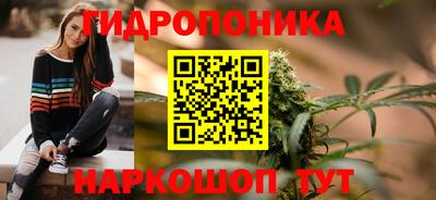 мефедрон VHQ Будённовск