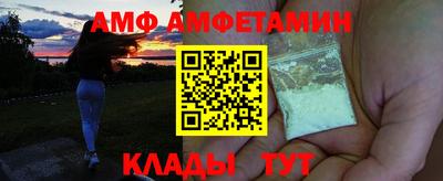 а пвп мука Бузулук