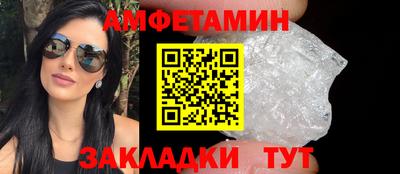 а пвп мука Бузулук