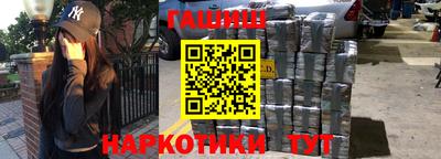 а пвп мука Бузулук