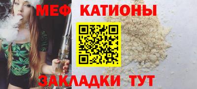 mdma Бугуруслан